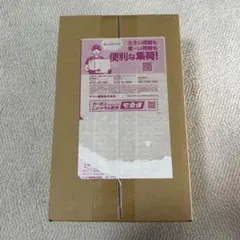 Item thumbnail for item f25450f4-7b0f-4e91-b419-c83883320da2