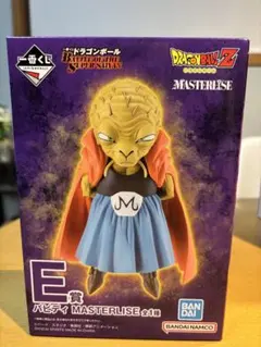 一番くじ ドラゴンボール E賞 バビディ おまけ付き