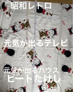 Item thumbnail for item 8da3cb5c-60ea-4ffb-9513-592980e7e11f