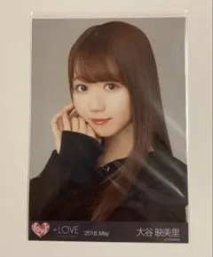 イコールラブ イコラブ =LOVE 大谷映美里 生写真 ヨリ