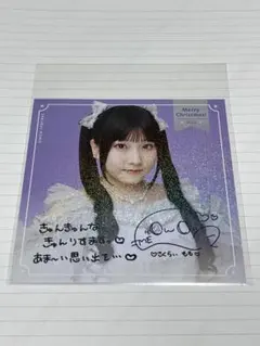 櫻井もも　ももきゅん　ノイミー　チェキ　直筆 ≠ME ノイミー 櫻井もも チュウ 直筆 - メルカリ