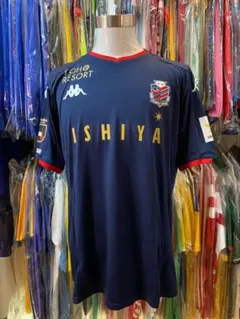 定価20350円 北海道コンサドーレ札幌 2020年 3rdユニフォーム 定価20350円 北海道コンサドーレ札幌 2020年 3rdユニフォーム - メルカリ