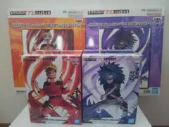 NARUTO 72 series-26＆27 ナルト・サスケ 4点セット