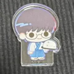 銀魂　吉原大炎上　ロフト　トレーディング　ちびきゃら　アクリルブロック　志村新八