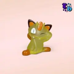 Item thumbnail for item e804cea7-5017-4e42-9cf3-69ebc628fad3