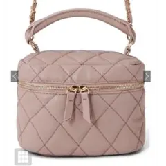 GRL 2Wayキルティングバニティショルダーバッグ［tr534］