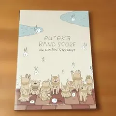 04 Limited Sazabys eureka バンドスコア