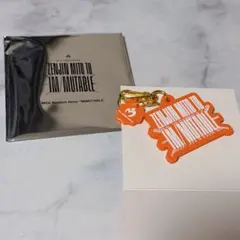 Mrs. GREEN APPLE ゼンジン イミュータブル ラバーキーホルダー