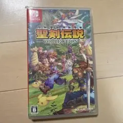 聖剣伝説 COLLECTION 任天堂Switch