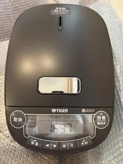 Item thumbnail for item eea93505-06f4-4e33-8501-2a0ba932011e