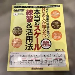 Item thumbnail for item ef7ef0a1-5c96-41c6-84a8-6ae1a5163b8c