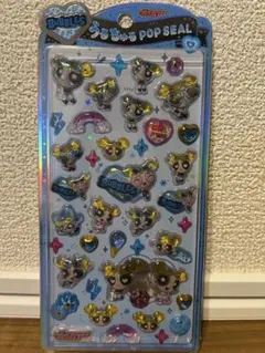 うるちゅるポップシール　パワーパフガールズ　バブルス