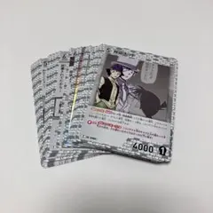 名探偵コナンTCG　黒影の襲来　キャラカード　イベントカード　白