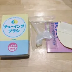 Item thumbnail for item ebfc64e6-ef9e-4242-ac05-2917be524ce0