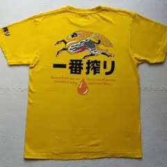 キリン 一番搾り Tシャツ 非売品のサムネイル