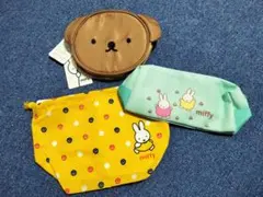 ミッフィー ポーチ 3点セット