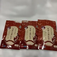 箱根山麓紅茶 ティーバッグ 15袋入 ×3袋のサムネイル