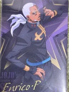 ジョジョ　プッチ神父 Animation Special II ウエハース