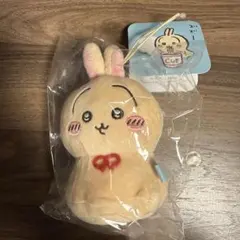 ちいかわ ウラヤハボウズ マスコット うさぎ 新品未開封