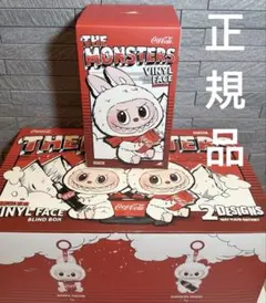 正規品 THE MONSTERSラブブ labubu コカ・コーラ 1個