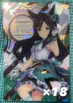 2025年最新】ウマ娘スリーブ_の人気アイテム - メルカリ