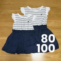 ブランシェス ワンピース セット 80 100 お揃い