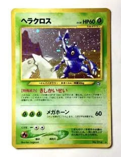 新世壊（グランドゼーロ）プレイマット サプライ】 プレイマット GP10th 卍新世壊卍【サプライ