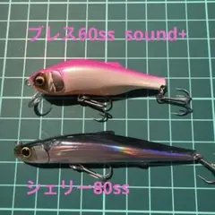 ヒフミクリエイティング☆シェリー80☆ブレス60☆レイリア