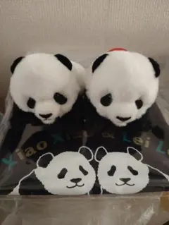 2026年最新】上野動物園 tシャツの人気アイテム - メルカリ