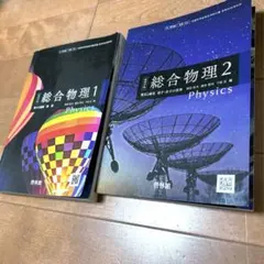 Item thumbnail for item de60ddc1-d0a6-4034-a58c-eb14d0d20ca2