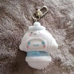 サンリオ ちびっとも シナモン シナモロール 雪の精 キーホルダー
