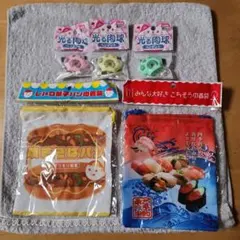 ☆新品未使用☆光る肉球ペンダント 3種 ＆ 巾着袋 2種 セット♪♪