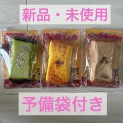 Mellojoy メロジョイ トーストスティック 2点 2個 2箱セット 未開封