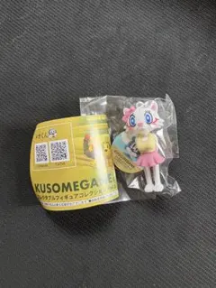 KUSOMEGANE コレクタブルフィギュアコレクションVol.1 さくらちゃん