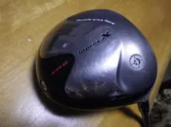 Item thumbnail for item 73df8d11-0faf-4cb8-b2f7-a1c1966a00e8