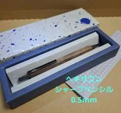 イープラスエム e+m ボールペン Marble ゴールド c - メルカリ