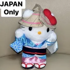 ご当地キティ ぬいぐるみ 沖縄限定 琉球舞踊 1999年 新品未使用 激レア♪ ご当地キティ ぬいぐるみ 沖縄限定 琉球舞踊 1999年 新品未使用 激レア