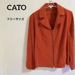 CATO 【フリーサイズ⠀】オレンジ テーラードジャケット ジャケット