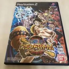 ワンピース グランドバトル !3