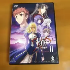 フェイト復刻版　コード未使用品 Fate/stay night 復刻版 コード使用済み - メルカリ