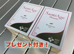 ニナファーム サンテアージュ ボアソン 30包×2箱セット - メルカリ 