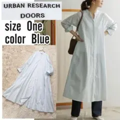 アーバンリサーチドアーズ コットンシアーシャツワンピース ONEサイズ ブルー