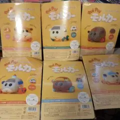 モルカー　羊毛フェルト　キット　6種セット