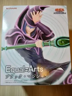 2026年最新】equal arts ブラック・マジシャンの人気アイテム - メルカリ