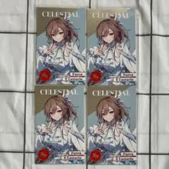 にじさんじ 8周年グッズ メタルカード フレン
