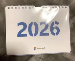 Item thumbnail for item 00dac519-c8a4-4642-b623-5fb3a5804c73