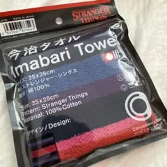 R2d2(プロフィール見てくれると嬉)様 リクエスト 2点 まとめ商品