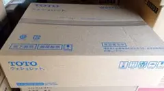 TOTO ウォシュレット TCF8GWM24 SC1 - メルカリ