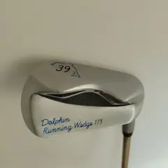 Item thumbnail for item 90fdc45f-51f3-4055-be85-6ea56778b4eb