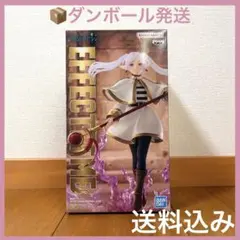 2026年最新】葬送のフリーレン EFFECTREME FRIERENの人気アイテム